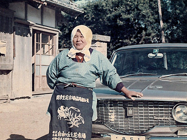 初代社長の妻たき